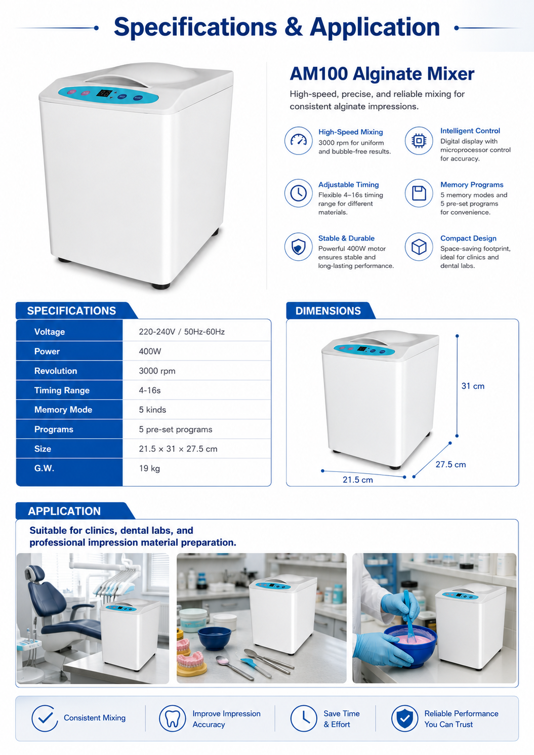 AM100 Alginate Mixer detail 3