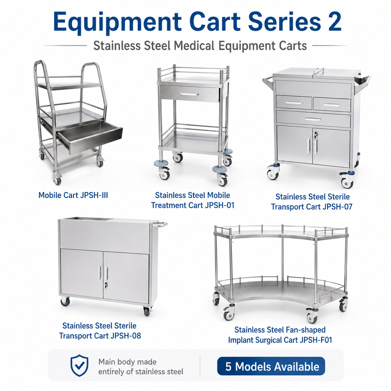 Equipment Cart Series 2