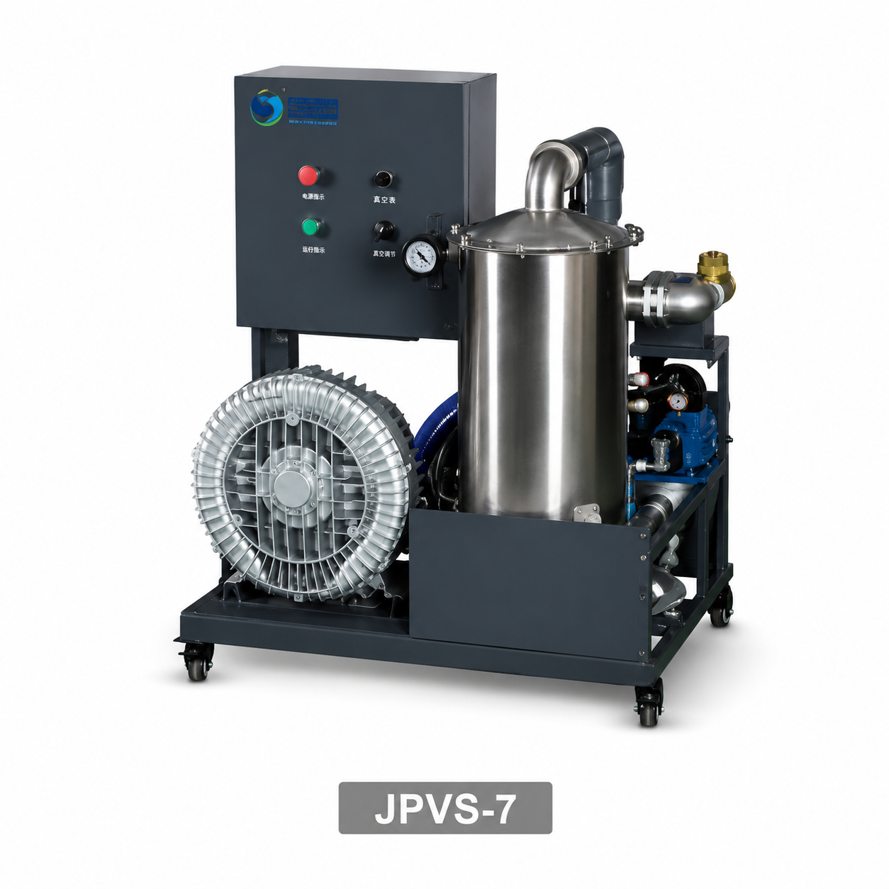 JPVS-7
