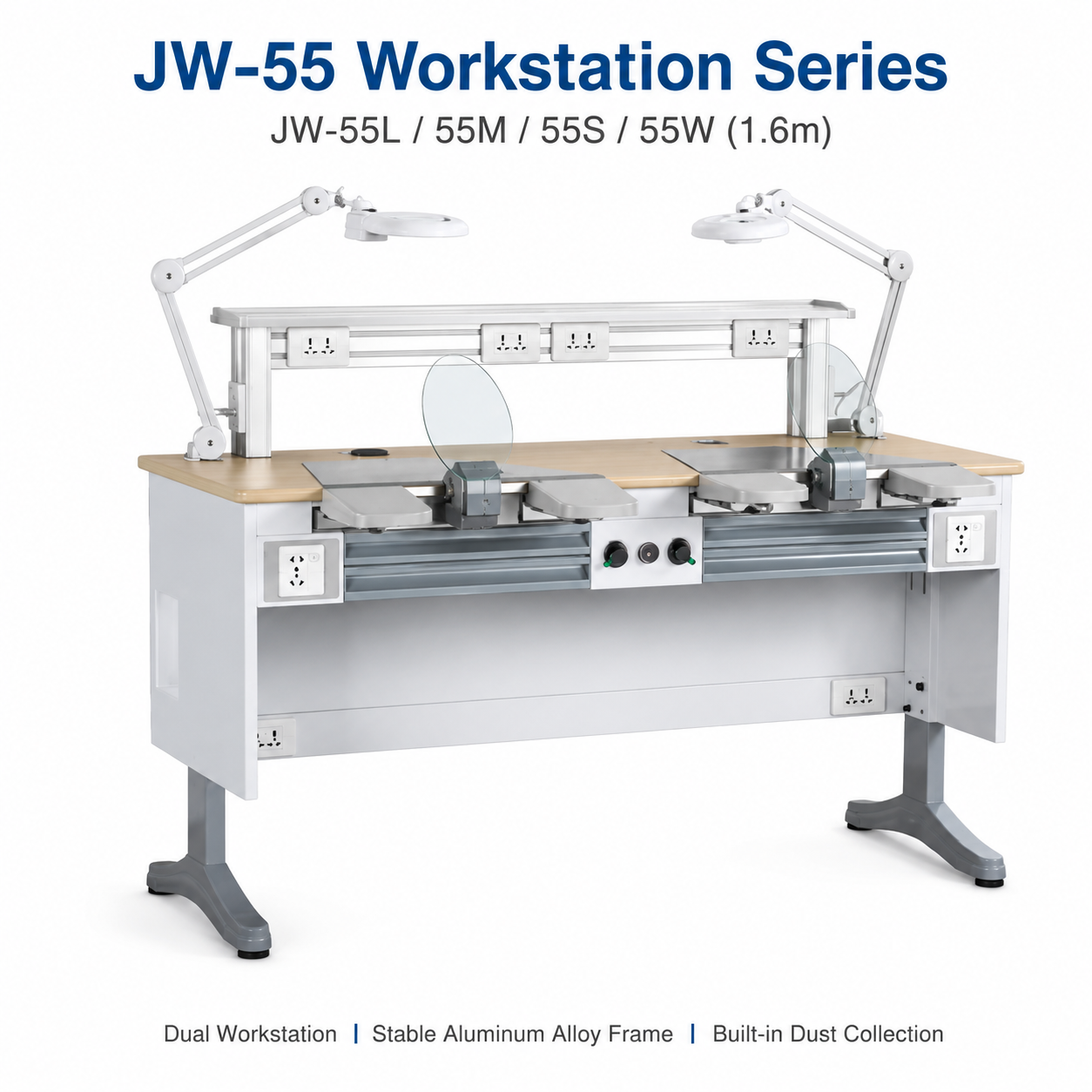 JW-55L-55M-55S-55W (1.6m)