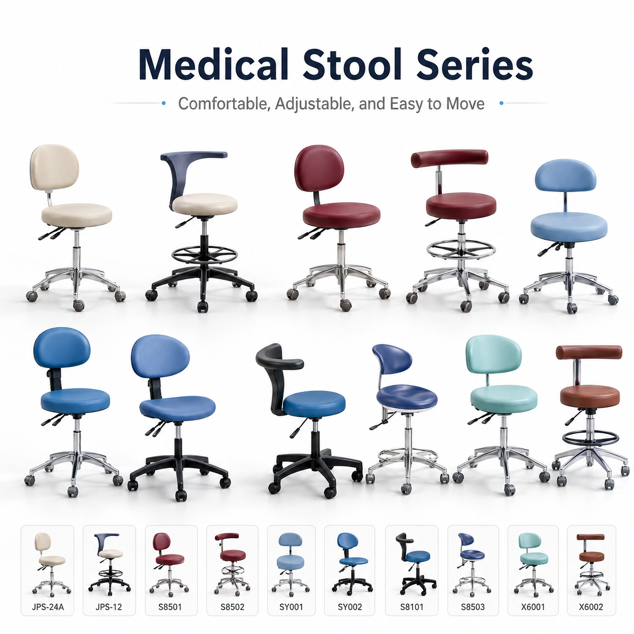 Stool