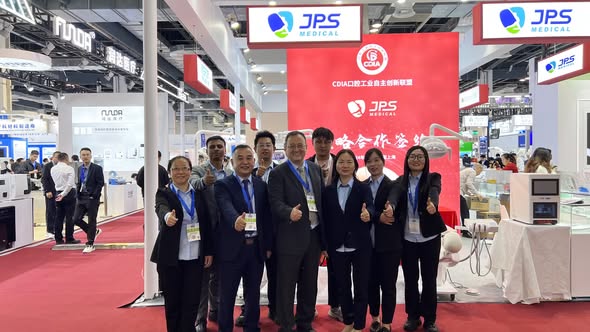 DenTech China 2024