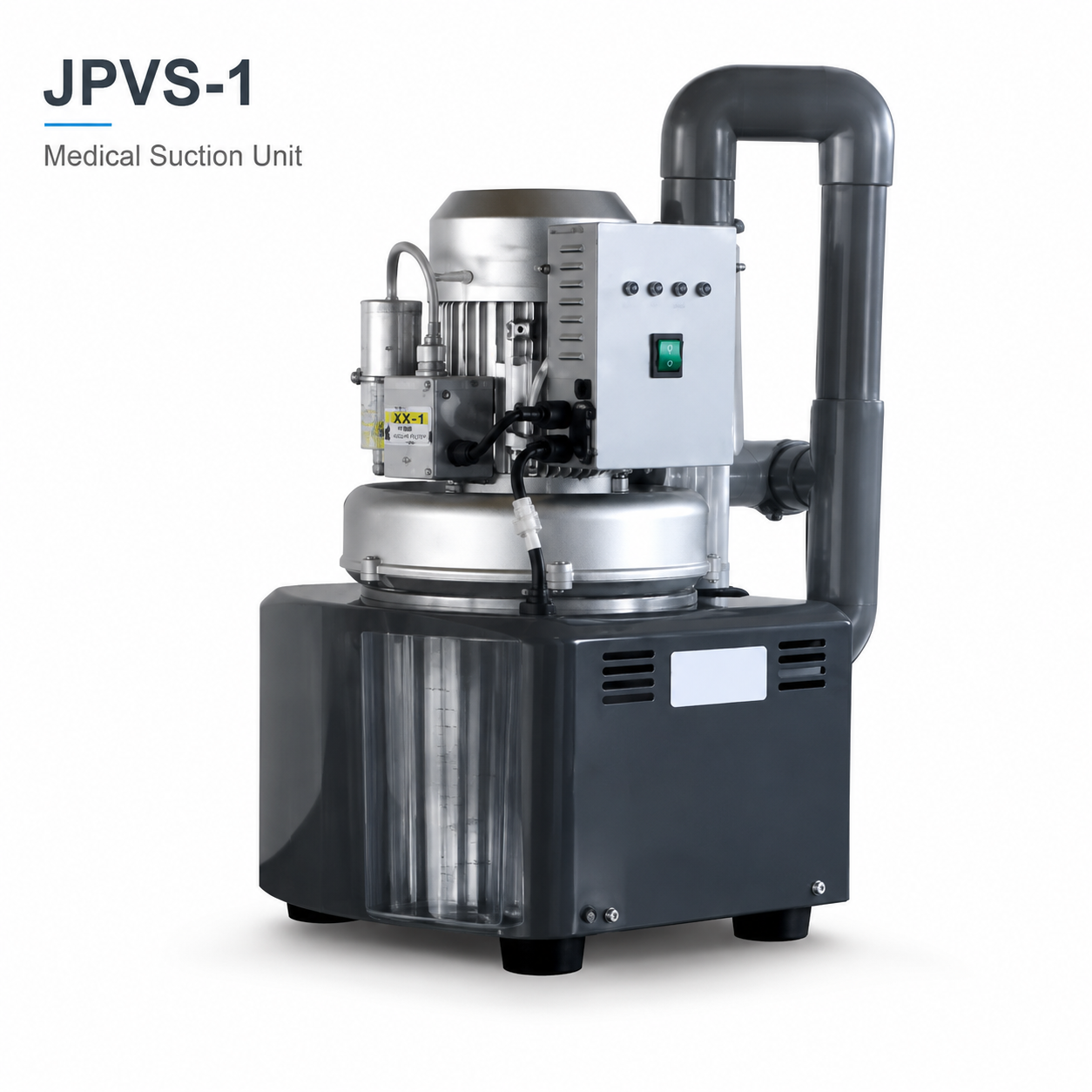 Suction Motor